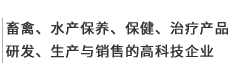 上海精匯包裝設(shè)備有限公司